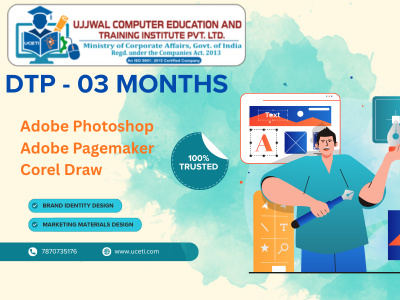 DTP ( Desktop Publishing )